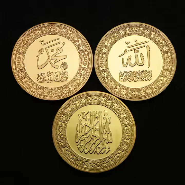 Metal%20Gift%20Souvenir%20Coin%20Muslim%20Islamic%20Souvenir%20Replica%20Coin%20Collections%20-%20Image%203