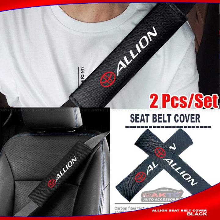 Seat Belt Covers Car Shoulder Pad Protection Carbon Fiber-ALLION