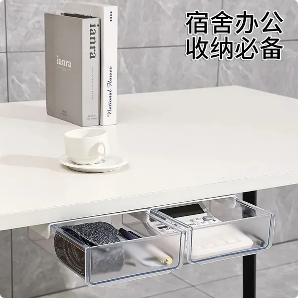 Under-Table%20Drawer%20Storage%20Box%20Punch-Free%20Office%20Desk%20Bottom%20Invisible%20Dormitory%20Desk%20Drawer%20Stationery%20Storage%20Artifact%20-%20Image%206
