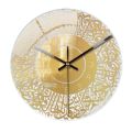 Islamic Quartz Acrylic Wall Clock Pendulum Muslim Living Room Decoration Art Indoor Wall Clock Pendant(Rose Gold).