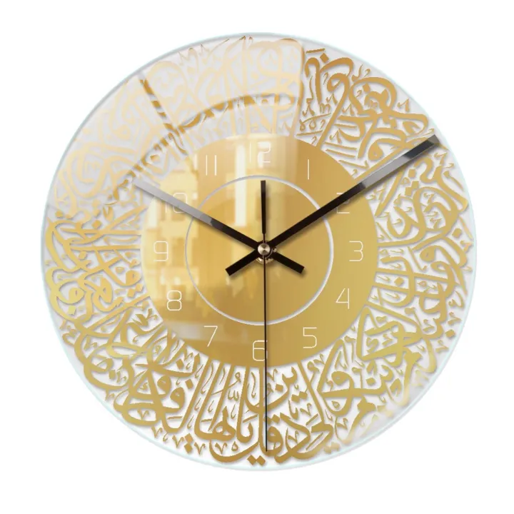 Islamic%20Quartz%20Acrylic%20Wall%20Clock%20Pendulum%20Muslim%20Living%20Room%20Decoration%20Art%20Indoor%20Wall%20Clock%20Pendant(Rose%20Gold)%20-%20Image%202