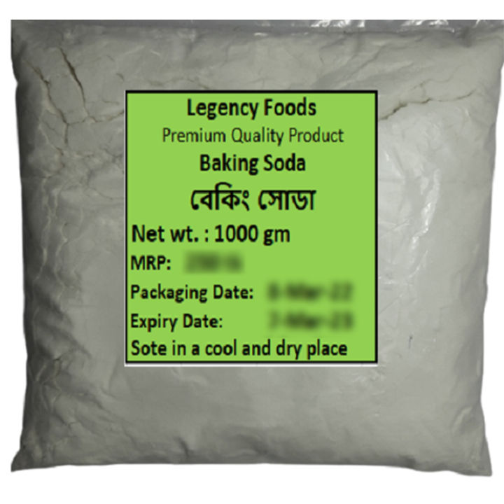 Baking%20Soda%201Kg%20Leavening%20Agents%20for%20Baking%20-%20Image%202