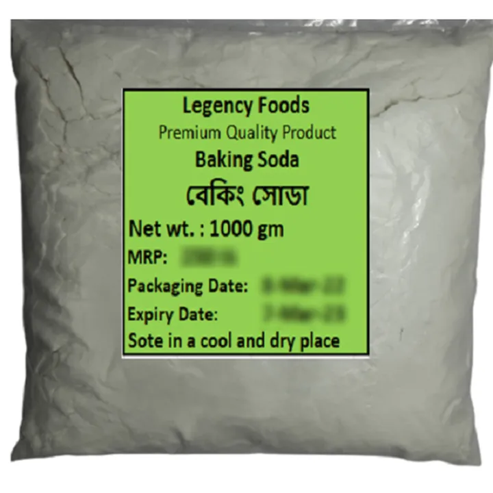 Baking%20Soda%201Kg%20Leavening%20Agents%20for%20Baking%20-%20Image%202