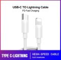 20W USB-C Power Adapter With USB PD Cable Cord US Plug Charger Smart Fast Charger Adapte for All android. 