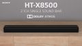 Sony 2.1ch Dolby Atmos Single Soundbar with built-in subwoofer with Free Delivery. 