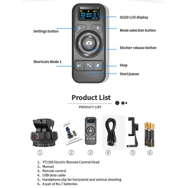 YT-1200 Auto Motorized Head 360 Timed Panoramic Stabilizer Remote Control for Phone Camera GoPro VS Zifon