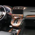 Accessories For Honda Crv 2017 2018 2019 2020 2021 Wood Grain Shift Gear Panel Car Cover Console Water Cup Holder Cover Trim. 