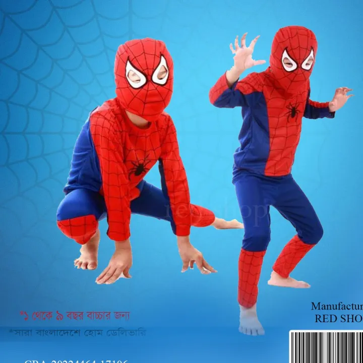 Super%20hero%20Spider%20man%20costume%20for%20kids%20china%20export%20quality%20-%20Image%202