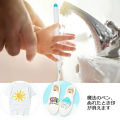 Water Erasable Pens Disappearing Vanishing Erasable Ink Fabric Marker Pen.