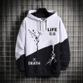 Full Sleeve Premium Hoodie For Men Sweatshirt. 