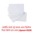 Blank pvc id card for Epson canon inkjet Printer 100pcs. 
