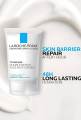 La Roche Posay Toleriane Double Repair Face Moisturizer 100ml. 
