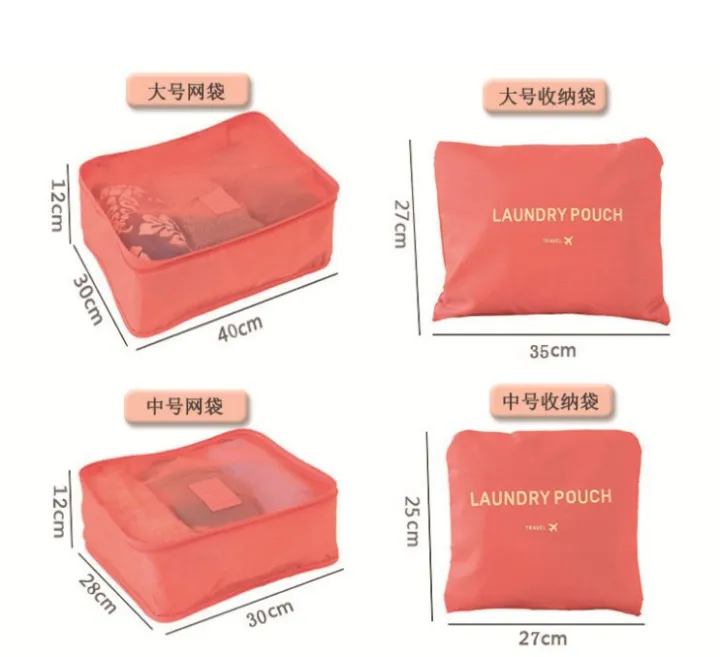 6PCS%20Travel%20Storage%20Bag%20Organizer%20Set%20For%20Clothes%20Shoes%20Cosmetic%20Tidy%20Organizer%20Wardrobe%20Suitcase%20Pouch%20Travel%20Organizers%20Packing%20Bags%20-%20Image%206