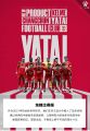 KELME Men's Football Uniform Soccer Jerseys Custom Men Tracksuit Sportswear Short Sleeves Jersey Soccer Shorts Suit 9151ZB1004.