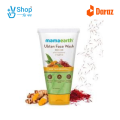 Mamaearth Ubtan Face Wash - 100ml.