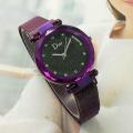 Dior High Quality Magnet Analog Watch For Women(null). 