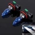 (New)HOD H11 Halogen Bulb, Super White Car Headlight Bulb, 12 V / 100W, 6000K 2400LM  (Pair). 