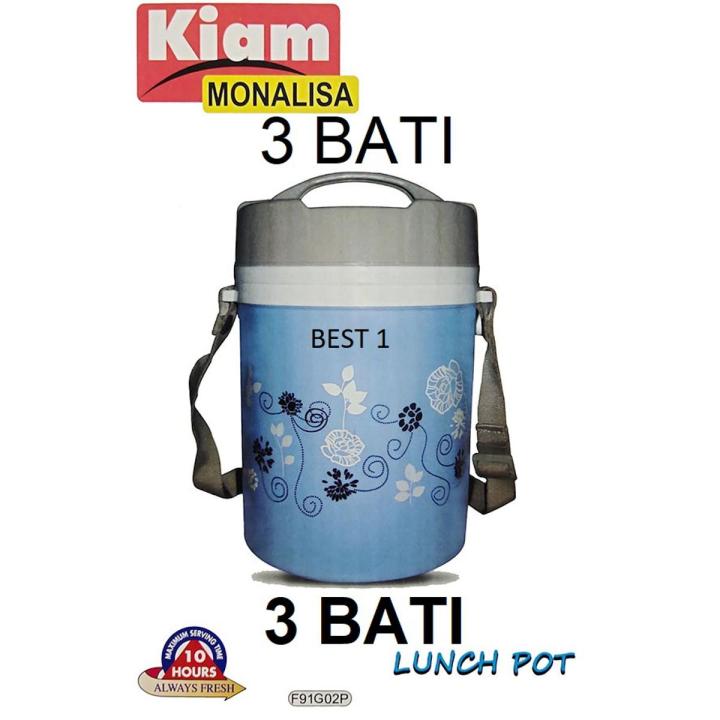 Kiam Monalisa Steel Hot Tiffin Carrier Lunch Pot