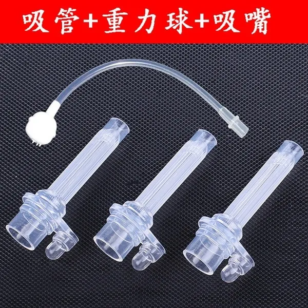 Children's%20water%20cup%20straw%20accessories%20straw%20nozzle%20suction%20nozzle%20straw%20gravity%20ball%20maternal%20and%20child%20supplies%20wholesale%20drinking%20cup%20accessories%20-%20Image%202
