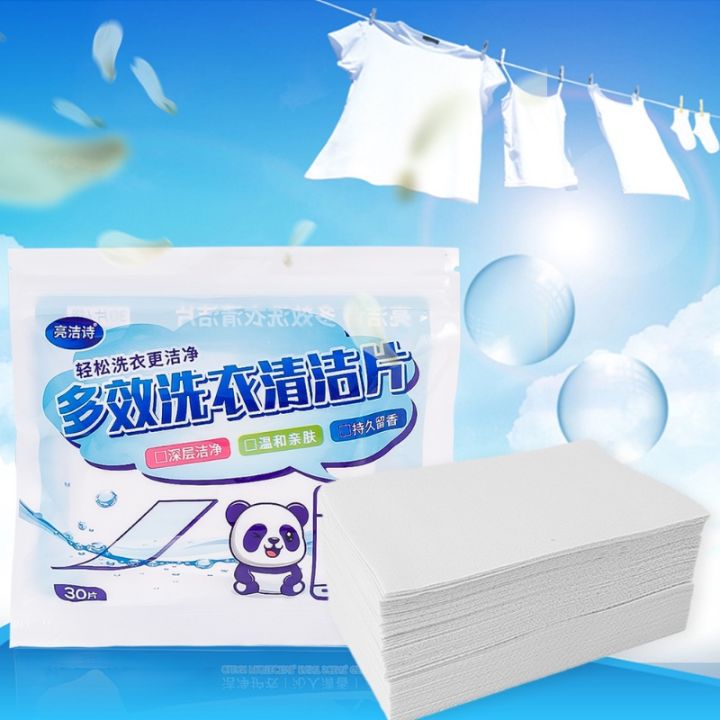 30Pcs/Pack%20Portable%20Soluble%20Laundry%20Tablets%20for%20Washing%20Machines%20Concentrated%20Detergent%20Strong%20Decontamination%20Deep%20Cleaning%20Tool%20Bathroom%20Supplies%20-%20Image%203