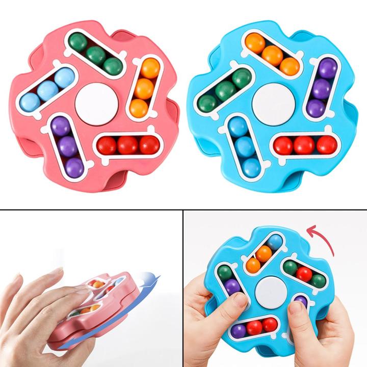 Toy Children Fingertip Magic Disc Rotating Magic Bean Toy Fidget puzzle ...