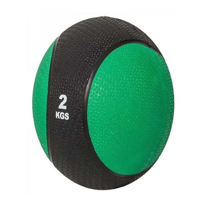 Medicine Ball 2 kg - Green