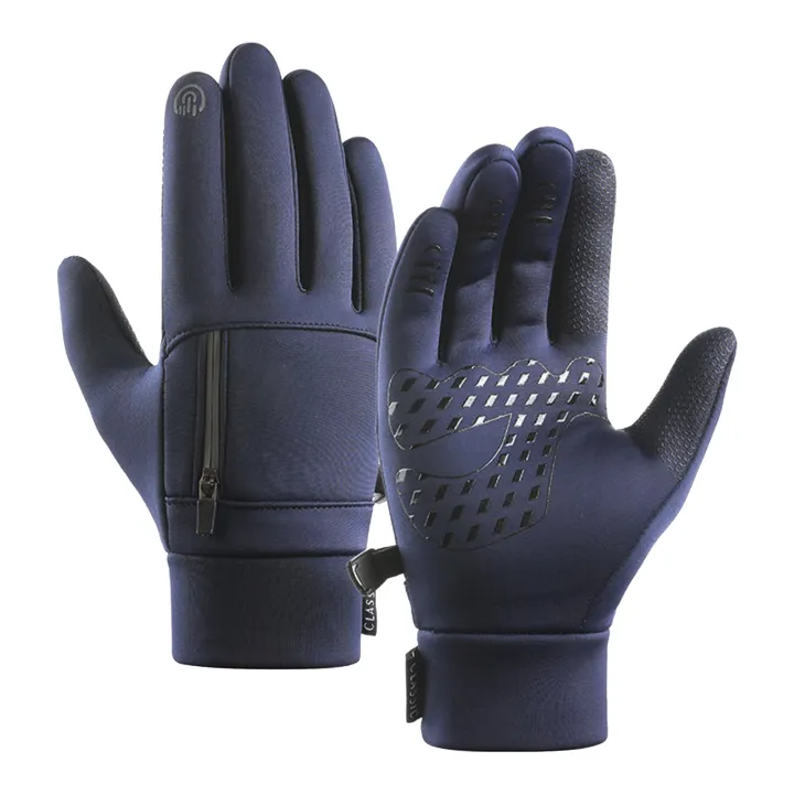 %E3%80%90Support-Cod%E3%80%91%20Snowboard%20Gloves%20Exquisite%20Ergonomic%20Cold-proof%20Warm%20Gloves%20-%20Image%202