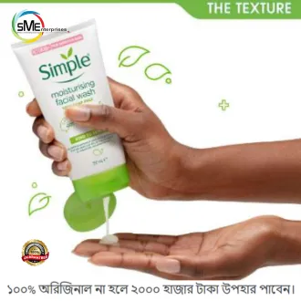 Simple%20Kind%20to%20Skin%20Moisturising%20Facial%20Wash%20150ml%20made%20in%20polad%20-%20Image%202