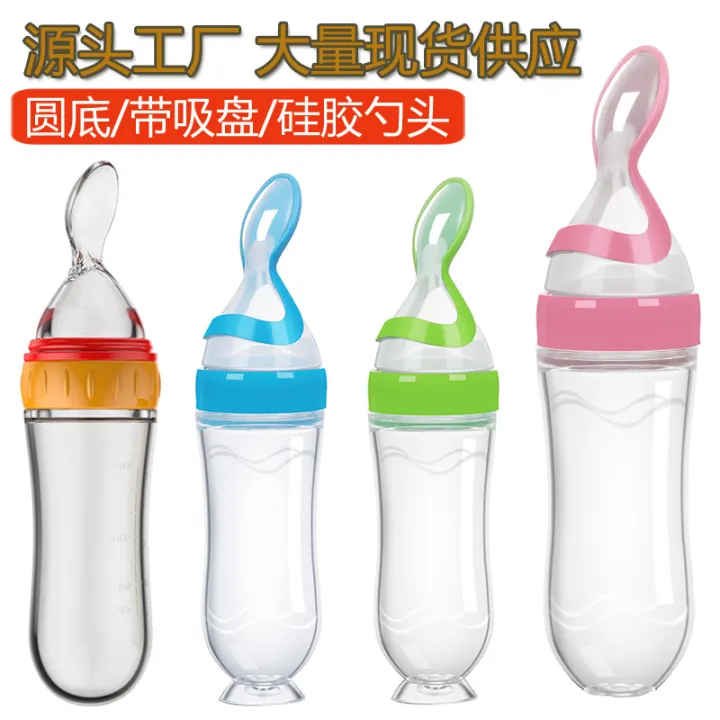 Silicone%20Spoon%20feeder%20Hard%20Spoon%2090ml-1pcs%20-%20Image%206