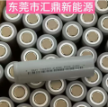 Brand New 18650 3.6V 2600 mAh lithium-ion battery 3C electric car scooter balance car Battery.