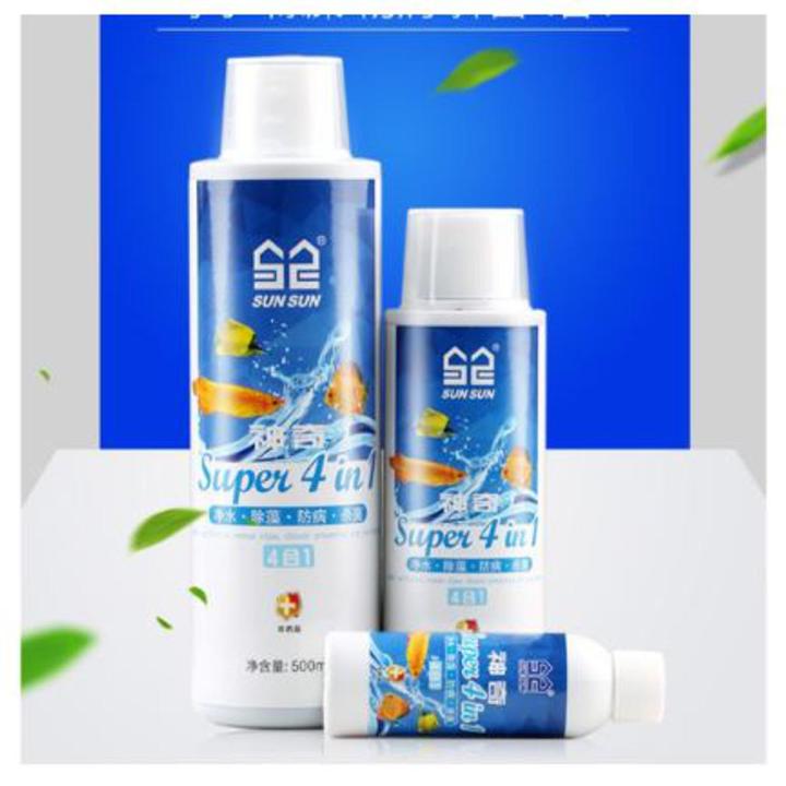 SUNSUN Super 4 in 1(60ml) Aquarium Medicine accessories Water Sterilization Eliminate Algae Disease Prevention Purify Water