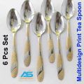 6 Piece Steel Spoon Set: Multi-Design 6-Inch Long Spoons For Your Kitchen, Elevating Your Kitchen Essentials With A Set Of 6 Multi-Design Steel Spoons.