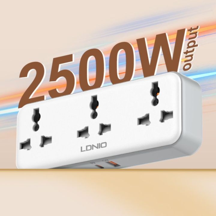 Ld_nio%20SC3317%203%20AC%20Outlets%20Portable%20Extension%20Power%20Socket%20-%20Image%207