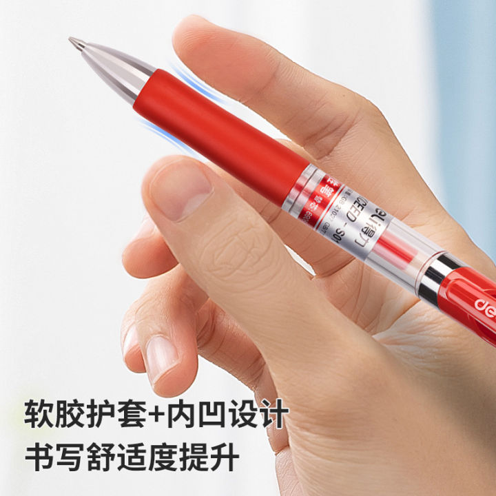 Deli%20S01%20press%20gel%20pen%200.5mm%20student%20water-based%20pen%20ballpoint%20pen%20exam%20quick-drying%20office%20pen%20wholesale%20-%20Image%203