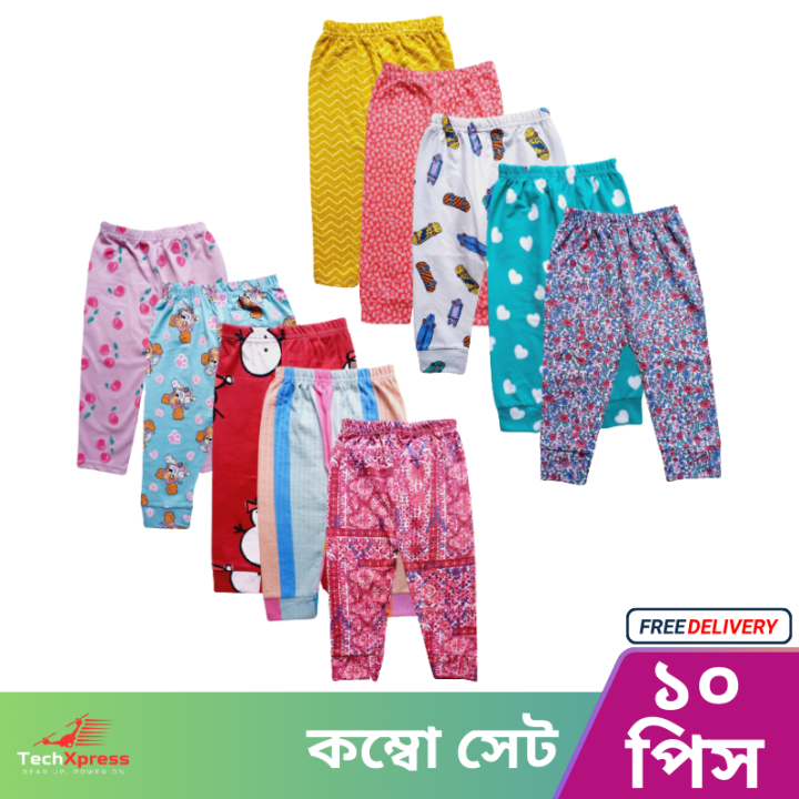 10 Pis kids Cotton Printed Leggings Set- Combo Pack Boys & Girls