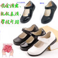 Black Leather Shoes Girls Children Show Shoes White School Flat Single Shoes Ceremonial Flower Kids School Shoes Soft Soles Party. 