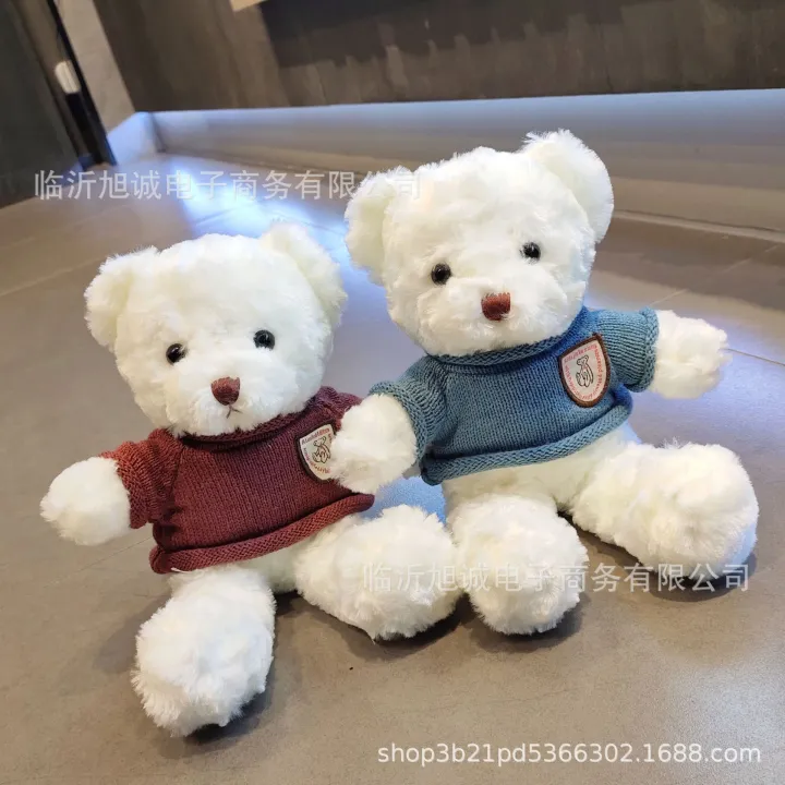 Stuffed%20Toys%20Wholesale%20teddy%20bear%20doll%20doll%20ground%20push%20doll%20plush%20toy%20christmas%20birthday%20gift%20girl%20print%20logo%20-%20Image%204