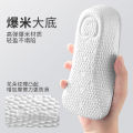Height Increase Insoles Half Shoe Pads Men Women Breathable Height Increase Insoles for Men. 