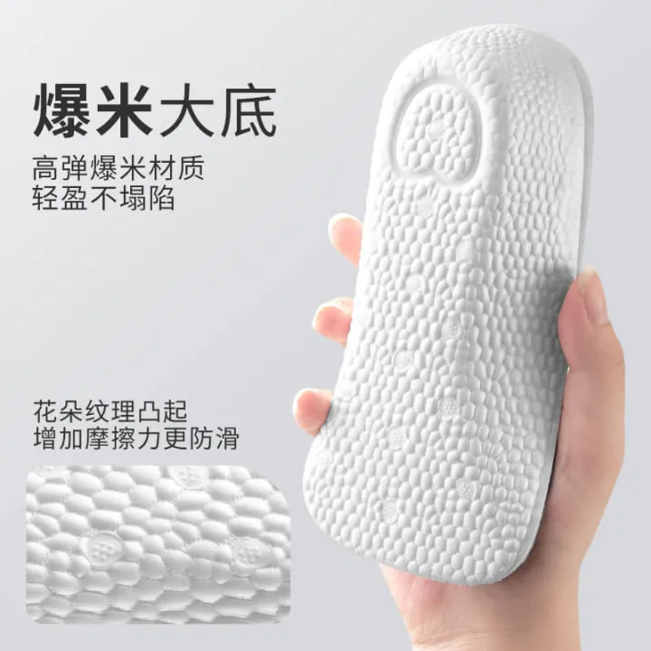 Height%20Increase%20Insoles%20Half%20Shoe%20Pads%20Men%20Women%20Breathable%20Height%20Increase%20Insoles%20for%20Men%20-%20Image%205