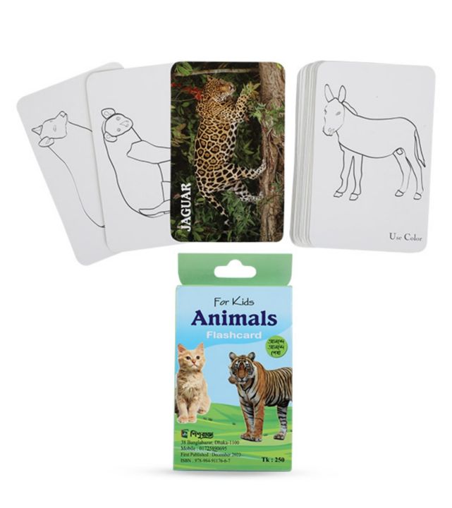 For%20Kids%20Animal%20Flashcard%20Cards%20-%20Image%203
