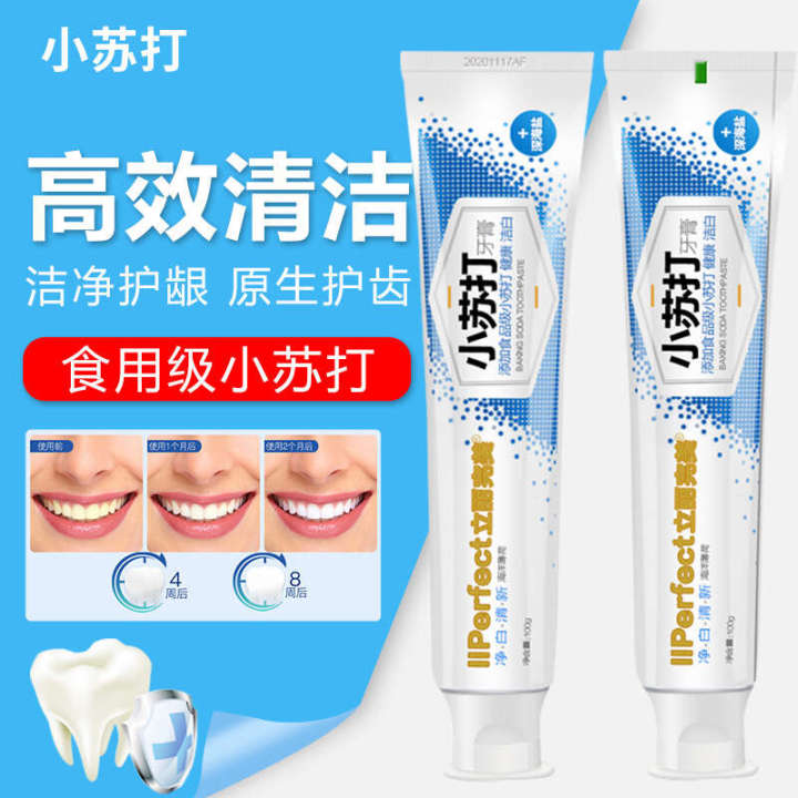 Food%20grade%20baking%20soda%20toothpaste%20whitening%20deep%20sea%20salt%20mint%20fresh%20breath%20100g%20-%20Image%202