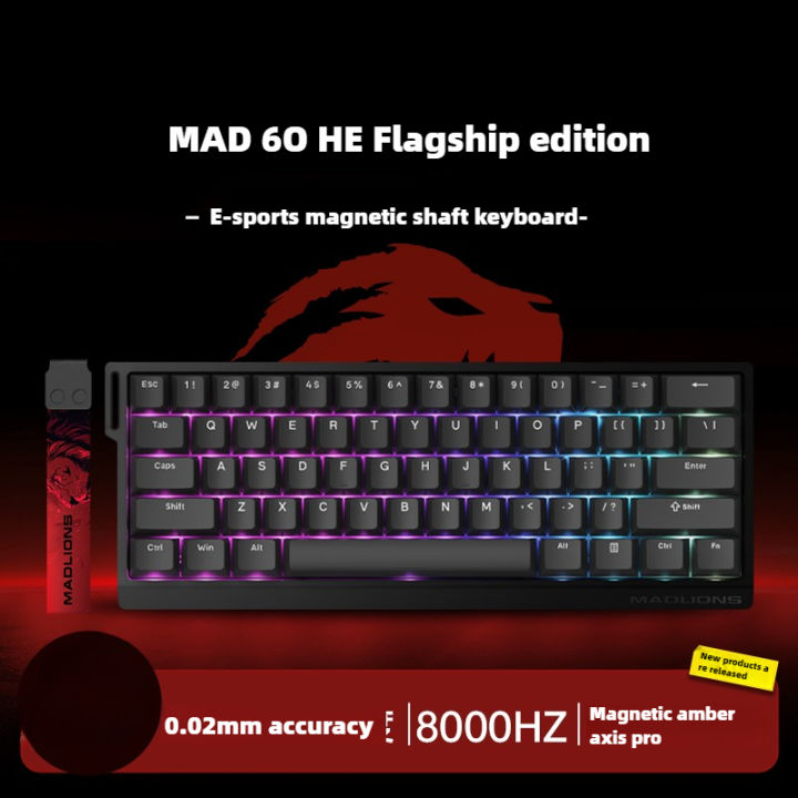 MADLIONS%20MAD%2060/68HE%20Mechanical%20Keyboard%20Magnetic%20Switch%20Rapid%20Trigger%208K%20RGB%20Low%20Delay%20Hot%20Swap%20Game%20Keyboard%20PC%20Accessories%20-%20Image%207