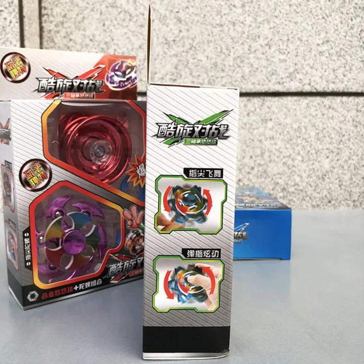 Yoyo%20Ball%20Alloy%20Aluminum%20Fidget%20Spinner%20Set%20Toy%20For%20Birthday%20Xmas%20Party%20Gift%20-%20Image%205