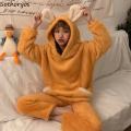 Winter Pajama Sets Women Solid Flannel Soft Sweet Students Lovely Hooded Two-pieces Thicken Plush Cute Couple Sleepwear Fashion. 