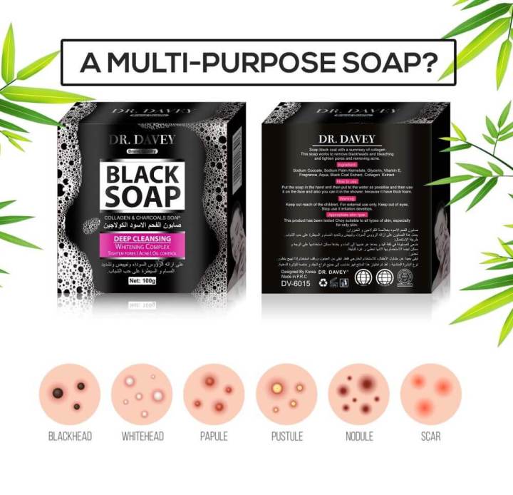 Black%20Charcoal%20Soap%20Cleaning%20Soap%20100g%20-%20Image%204