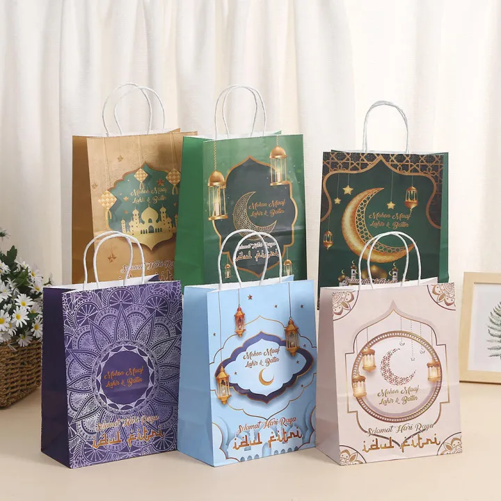 Ramadan%20Kareem%20Eid%20Mubarak%20Bag%20Recyclable%20Printed%20Party%20Favors%20Ramadan%20Box%20Eid%20Supplies%20Kraft%20Paper%20%20Gift%20for%20Eid%20Celebration%20Islamic%20Festivities%20%20Parties%20Festival%20Gifting%20Candy%20Packaging%20-%20Image%205
