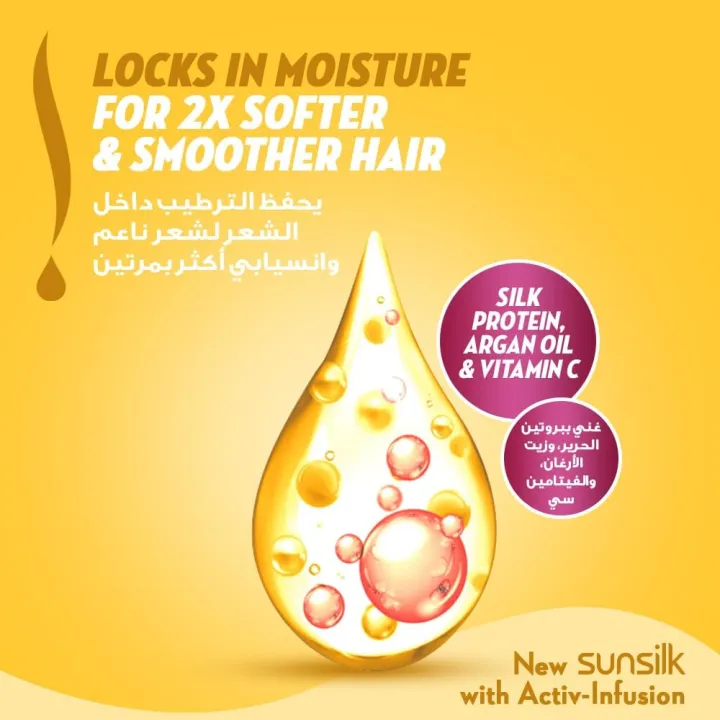 SUNSILK%20Shampoo,%20For%20Soft%20&%20Smooth%20Hair,%20Soft%20&%20Smooth,%20With%20Silk%20Protein,%20Argan%20Oil%20&%20Vitamin%20C,%20700ml%20-%20Image%206