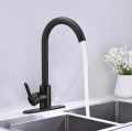 Stainless Steel Matte Black And Silver Kitchen Sink Mixer 360 Degree Rotation / kitchen Sink and Basin Water Tap. 