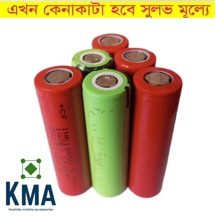 18650%203.7V%20Old%20Laptop%20Lithium-ion%20Rechargeable%20Battery%20Best%20Qulity%20battery%20-%20Image%203