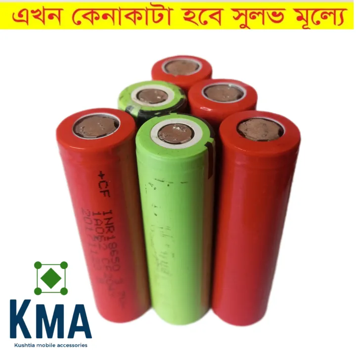 18650%203.7V%20Old%20Laptop%20Lithium-ion%20Rechargeable%20Battery%20Best%20Qulity%20battery%20-%20Image%202